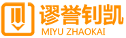 江油网站建设公司